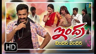 Patas  2nd December 2017  Indra Movie spoof  Full Episode 625  ETV Plus [upl. by Noonberg]