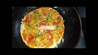 food very spice and yummy pan pizzahome made pizzavery eazy tasty Chicken pizza [upl. by Iroak]