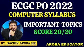 ECGC PO Computer Syllabus  ECGC PO 2022 Notification  ECGC PO Computer Strategy  ECGC PO Computer [upl. by Vince]