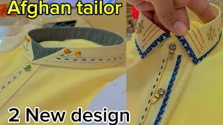 Top New Gents kurta Design 2024  Kurta design  Gents Designs Boys Clothes  Afghan Tailorfashion [upl. by Gebelein]