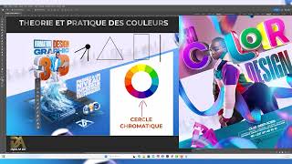 FORMATION DESIGN GRAPHIQUE 3D [upl. by Clemence]