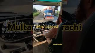 multan automobile autotransporter funny duet technology travel music [upl. by Joashus]