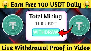 🤑 New Free Mining Site 2024  🤑 Free Crypto Mining App 2024  🤑 Free USDT Mining Websites 2024 [upl. by Gracia]