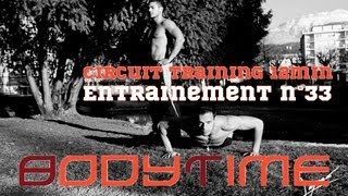 FITNESS entraînement SANS MATERIEL complet en 12 min 33 [upl. by Walcoff]