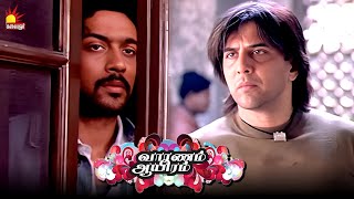 ஆதித்யாவை தேடி போனேன்  Vaaranam Aayiram Movie Scene  Suriya  Gautham Menon [upl. by Tunk192]