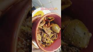 Simple diener indianfood shorstviral quran pak ki malumaat mashallahماشاءالله [upl. by Ennaxor944]