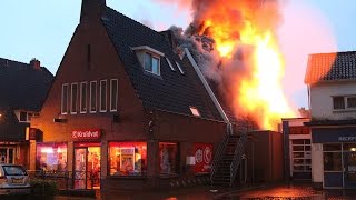 Zuidlaren  Grote brand na blikseminslag Kruidvat Zuidlaren [upl. by Jabez]