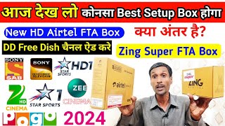 Airtel FTA Set Top Box VS Zing Super Fta Box दोनों ही सेटअप बॉक्स में क्या अंतर है  All Dish Info [upl. by Lipman]