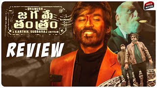 Jagame Thandhiram Review in Telugu  Dhanush Aishwarya Lekshmi  Karthik Subbaraj  Movie Matters [upl. by Adal]