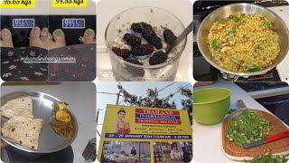 పిండి కొద్దీ రొట్టె అన్నట్టు  89 kgs కోసం waiting diet food amp snack Thailand shopping మరి🤷🏻‍♀️ [upl. by Delly]