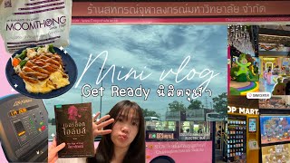 Chulalongkorn University  vlog32 “ get ready to be a Chula student ” [upl. by Neale]