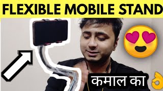 Universal Flexible Long Arm Lazy Mobile Phone Holder Stand Unboxing  Best Mobile Holder 2022 [upl. by Balthazar]