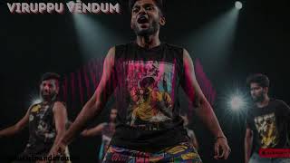 Viruppu vendum TamilSongs TamilMusic TamilHits [upl. by Karlow777]