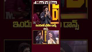 Allu Arjun Talks About Sreeleela’s Stunning Dance in Pushpa 2 Kissik Song 💃🔥  maatvfilms [upl. by Ilaw616]