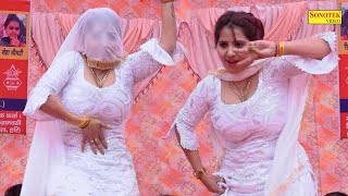 Kalakand  Rachna Tiwari  New Dj Haryanvi Dance Haryanvi Video Song 2024  Haryanvi Hits [upl. by Purity]