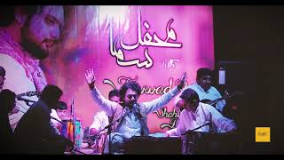 LIVE Mann Bharya by Jawwad Raza at Greenwich university [upl. by Afnin]