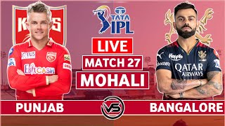 IPL 2023 Live Punjab Kings v Royal Challengers Bangalore Live  PBKS v RCB Live Scores amp Commentary [upl. by Roderick]