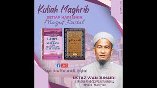 Siri 102  KITAB MISBAH AL MUNIR TAUHID [upl. by Nonaihr848]