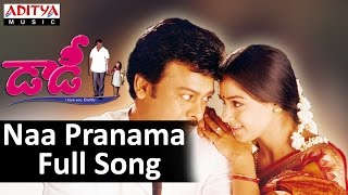 Lyrical  Dekho Na Song with Lyrics  Fanaa  Aamir Khan  Kajol  JatinLalit  Prasoon Joshi [upl. by Stiruc417]