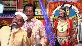 रम्पत और यमराज की टक्कर  Rampat Harami ki Nautanki  Rampat Harami New Comedy Video RampatHarami [upl. by Seavey]