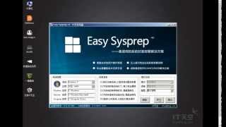 Testing Easy Sysprep 4 with windows 7 [upl. by Leaffar]