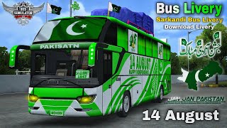 Bussid Pakistani Flag  14 August Livery Skin for Bus Simulator Indonesia  Srikandi Bus Livery [upl. by Adnovoj]