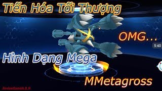 HOW TO GET MEGA METAGROSS METAGROSSITE  Pokemon Revolution Online PRO [upl. by Aicyla]