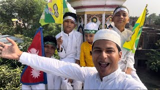 Sarkar Ki Amad Nare e Takbeer Allah Hu Akbar  Muslim daily vlog By Md Sefula Rain Nepal Muslim [upl. by Rodmur204]