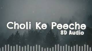 🎧 Choli Ke Peeche 8D Audio  Crew  Diljit Dosanjh  Immersive Experience 🎶 [upl. by Kroll]