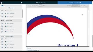 Grammar Hero Russian Review 1 Minute Look Inside preview [upl. by Havener]