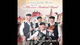 Shabbat Tune  Zemirot  Jewish klezmer band  klezmer music  klezmer tune [upl. by Lubow]