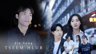 Tseem HLub  Jin Yang  Official MV [upl. by Fitz]