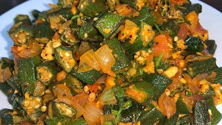 SKC Easy Recipes BENDEKAI PALYA [upl. by Ragde336]