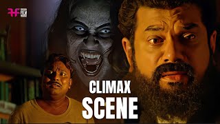 Horror Scene Malayalam  Horror movie  malayalam comedy movies  Non stop malayalam comedy [upl. by Etty]