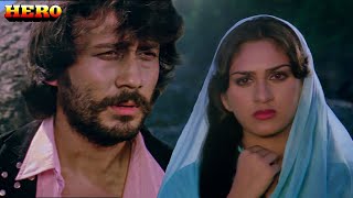 Char Dino Ka Pyar O Rabba Lambi Judai  Reshma  Jackie Shroff  Meenakshi  Hero 1983 [upl. by Redford311]