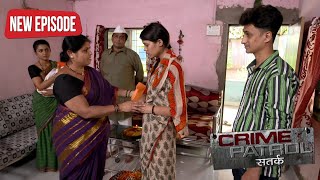 सत्य घटना  नई कहानी  New Season Full Episode TV Serial  EP 258  A True Story  CP सतर्क [upl. by Lepp]