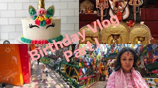 How We Celebrated Lorinas 2nd Year Birthday 13th May 24 🎂birthdayvlogmahakalbaba darshantemple [upl. by Bigod]