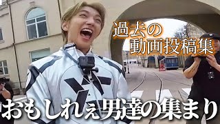 【SEVENTEEN／セブチ／セブチ面白い／日本語字幕】ほんとおもしれぇイケメン集団wwwwww [upl. by Alcot737]