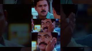 അവൻ കൊതുകിനെ തല്ലിയതാവും ല്ലേ  Gramophone  Malayalam Movie  Comedy scene  Dileep  Meera Jasmine [upl. by Shenan]