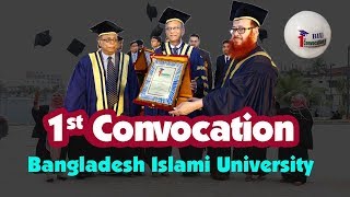 1st Convocation of Bangladesh Islami University 2018  Convocation of BIU  BIU Convocation 2018 [upl. by Eilerua757]