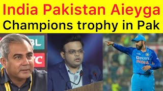 BREAKING 🛑 India aiyga  Champions trophy will must held in Pakistan  PCB Chief Clear Statement [upl. by Ardnatal504]