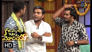 Sudigaali Sudheer Team Performance  Ganapathi Bappa Morya  25th August 2017 ETV Telugu [upl. by Arteid951]