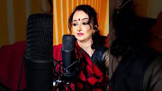 AAJ TOBE EITUKU THAK  COVERED SONG CREATED BY ANINDITA ROY [upl. by Hnahym162]