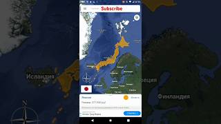 When Japan 🇯🇵 is connecting Iceland 🇮🇸 and Svalbard Norway 🇳🇴 world geography mapchart shorts [upl. by Johnsson]