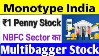 monotype india share latest news monotype india share news [upl. by Strenta908]