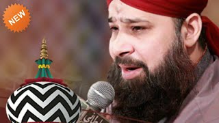 Maslak e Aala Hazrat Salamat Rahe  Full Manqabat By Owais Raza Qadri [upl. by Iiette]