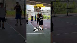 街球系列｜EP148｜有來有往｜熱血大叔假日3v3｜打工仔Chris 街球 籃球 3v3 3on3basketball basketball [upl. by Ahsai]