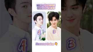 Chen zheyuan or Xu Kai 💞 chinesedrama cdrama xukai chenzheyuan hiddenlove fallingintoyoursmile [upl. by Cranford]