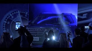 حفل تدشين سيارة شانجان CS95  Changan CS95 Launching Event [upl. by Adiasteb627]