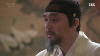 Saimdang LightsDiaryEP24720pHDTV ENG SUB 师任堂光的日记 第24集 简体繁体字幕 [upl. by Eatnoled]